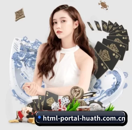 html-portal-huath.com.cn APP 界面 - hth